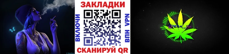 Где купить Балашов Alpha-PVP  МЕФ 