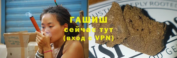 кокаин перу Михайлов