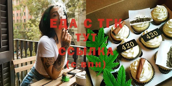 метадон Михайловка