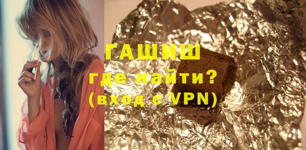 кокаин перу Михайлов