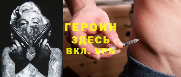 кокаин перу Михайлов