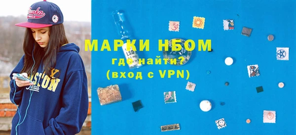 кокаин перу Михайлов