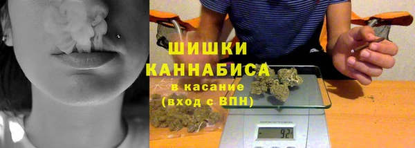кокаин перу Михайлов