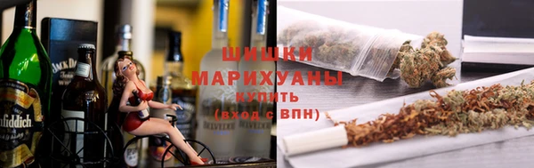 героин Домодедово