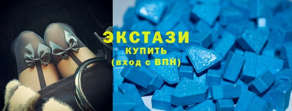 кокаин перу Михайлов