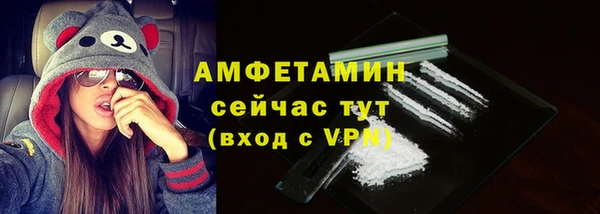 метадон Михайловка