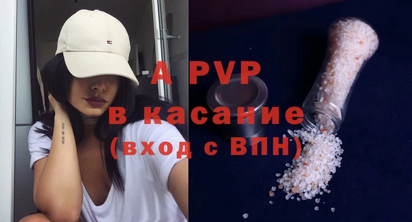 кокаин перу Михайлов