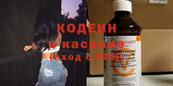 кокаин перу Михайлов
