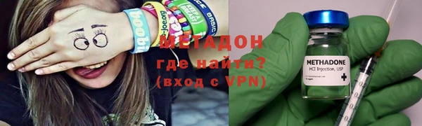 кокаин перу Михайлов
