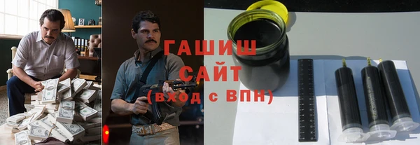 кокаин перу Михайлов