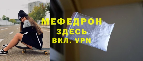 ГАЛЛЮЦИНОГЕННЫЕ ГРИБЫ Михайловск