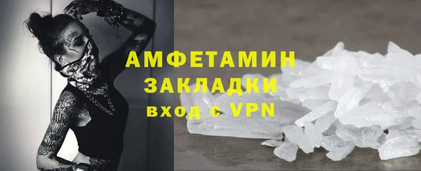 кокаин перу Михайлов