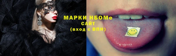 кокаин перу Михайлов