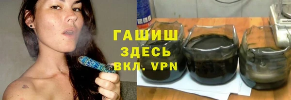 метадон Михайловка