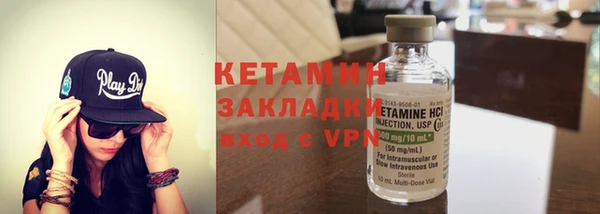 кокаин перу Михайлов
