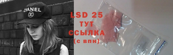 метадон Михайловка