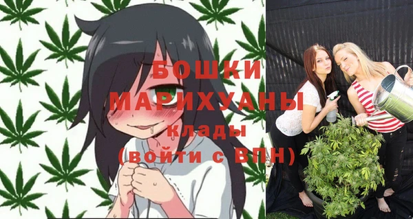 кокаин перу Михайлов