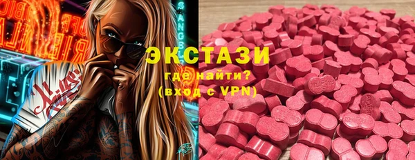 кокаин перу Михайлов
