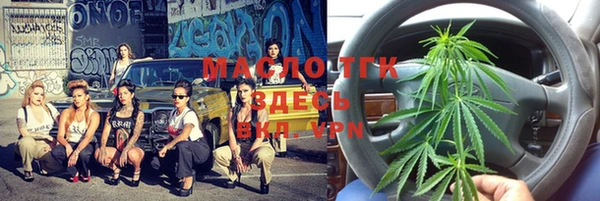 кокаин перу Михайлов