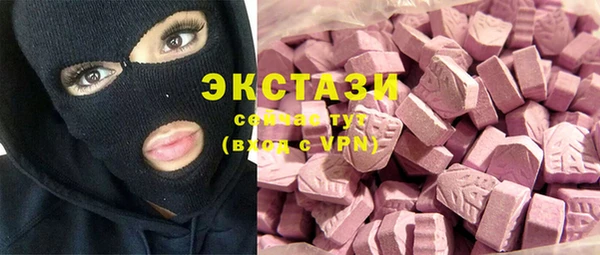 метадон Михайловка