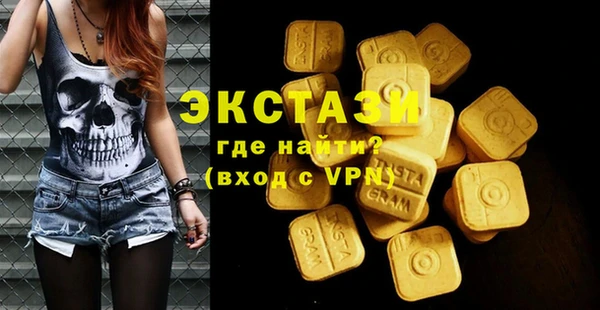 метадон Михайловка
