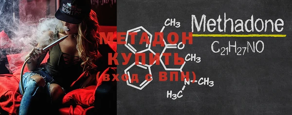 ГАЛЛЮЦИНОГЕННЫЕ ГРИБЫ Михайловск