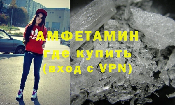 метадон Михайловка