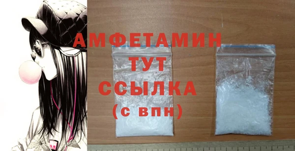 ГАЛЛЮЦИНОГЕННЫЕ ГРИБЫ Михайловск