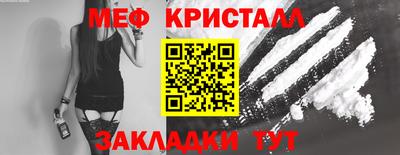 а пвп мука Канаш