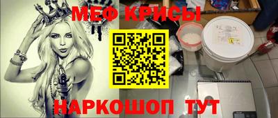 эйфоретик Бугуруслан