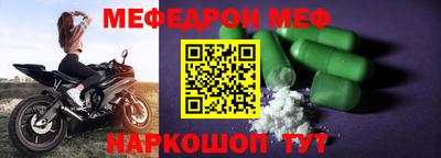 mix Кандалакша