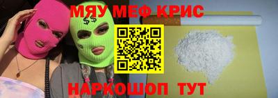 марки nbome Будённовск