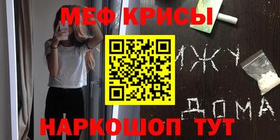 марки nbome Будённовск