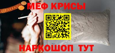 марки nbome Камышлов