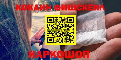 эйфоретик Бугуруслан