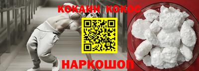 mix Кандалакша