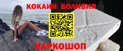 mix Кандалакша