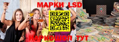 а пвп мука Канаш