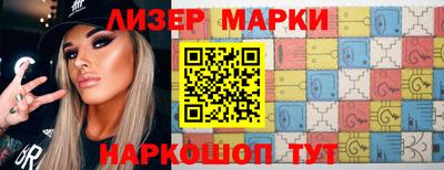 эйфоретик Бугуруслан