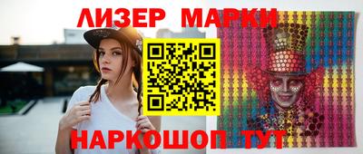 а пвп мука Канаш