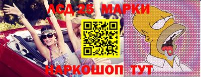 mix Кандалакша