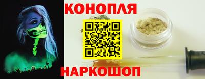 марки nbome Камышлов
