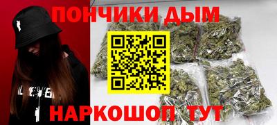 mix Кандалакша