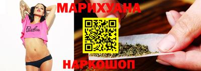 а пвп мука Канаш