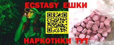 mix Кандалакша