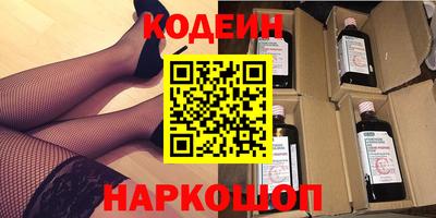 а пвп мука Канаш