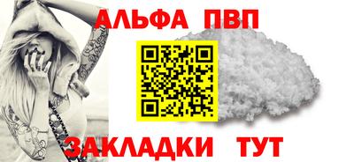 mix Кандалакша