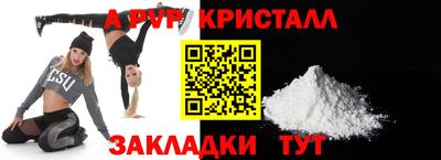 mix Кандалакша