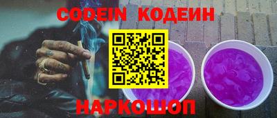 mix Кандалакша