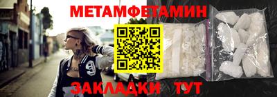mix Кандалакша